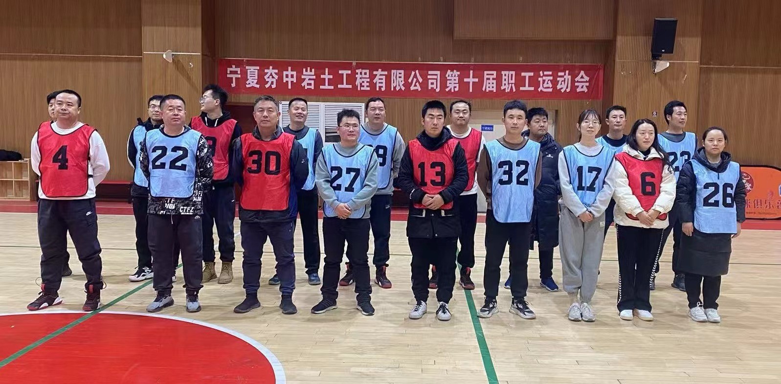 夯中巖土